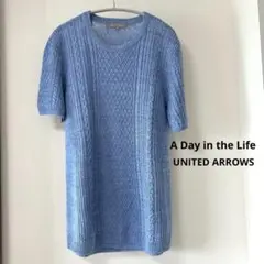 美品 A DAY IN THE LIFE＊サマーニット 半袖Tシャツ M リネンのサムネイル