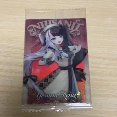 月類様 リクエスト 2点 まとめ商品