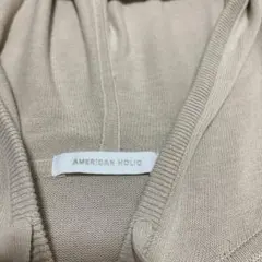 AMERICAN HOLIC フード付きジップアップ ベージュのサムネイル