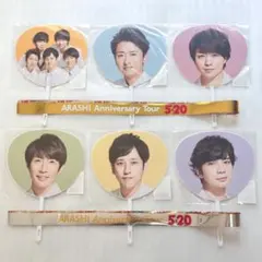 嵐 ARASHI 5×20 ミニうちわ第3弾 6枚セット