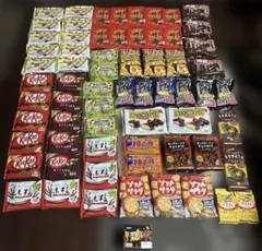 m*n様 お菓子まとめ売り