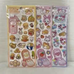 平成はっぴーフォン なっとうちゃん フワフワらびちゃん まじかるみゅーちゃん