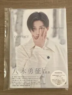 Item thumbnail for item 4bcb8e9a-8c7d-4841-a5a8-905729118c94