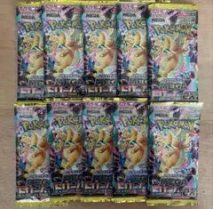 メガドリームex 10パック