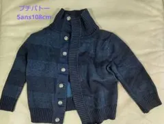 美品プチバトー5ans108cm ニットカーデ