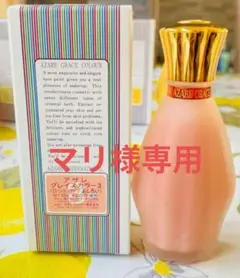 マリ様専用
