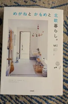 Item thumbnail for item ec0a850c-7532-4646-b54c-785ba1655aa0