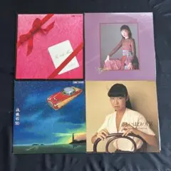 LP 荒井由実、松任谷由実 12枚セット ☆荒井由実(松任谷由実) LPレコード ② 5枚セット EP2枚 送料込 - メルカリ