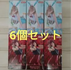 【最安まとめ売り】ラウワン限定 BiCute Bunniesマキマ パワー 4個