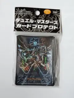 デュエマ　DXカードプロテクト　ジョギラゴン・アバレガン　スリーブ　未開封