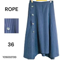 ★美品★ROPE ネイビー ストライプ フレアスカート 36 飾りボタンロング