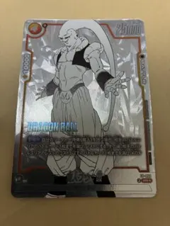 ドラゴンボール プロモ バトルパックMANGA winner 魔人ブウ