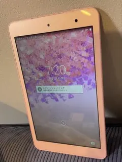 あぽまい。さま専用au Qua tab 01 KYT31ピンク タブレット本体