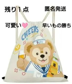 Item thumbnail for item 72fef98b-7ba5-44d3-a5c1-92c1ccfad437