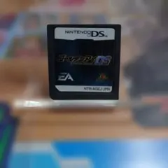 ゴールデンアイ ダーク・エージェント