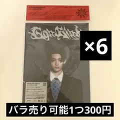 &TEAM Go in Blind 月狼 JO