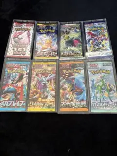 ポケモンカード未開封パックセット