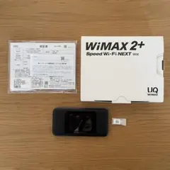 Item thumbnail for item 63e60540-81ee-43b7-b474-5cd70a4d34a2