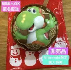 【 非売品 】 ニンテンドー オーナメント ヨッシー