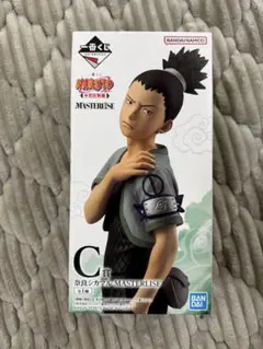 【新品未開封】一番くじ NARUTO 奈良シカマル MASTERLISE C賞