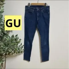 感謝sale❤️9454❤️GU❤️ゆったり＆履きやすいパンツ　デニムパンツ