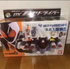 仮面ライダーフォーゼ 変身ベルト DXなでしこドライバー - メルカリ