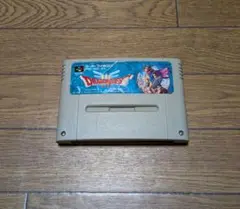 ドラゴンクエストⅢそして伝説へ…