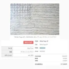 Item thumbnail for item db26e0e9-93b0-4c07-8eff-0d69cfb8cfbf