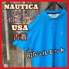 Item thumbnail for item d057a934-4f44-4444-91cf-d3f312c77727