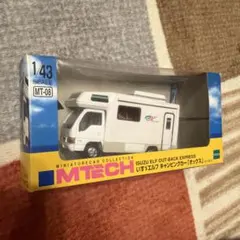 【絶版・希少】MTECH　いすゞエルフ キャンピングカー「オックス」1/43のサムネイル