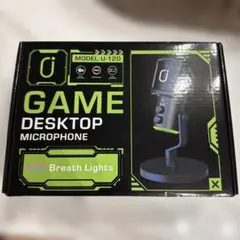 U-120 RGB ゲーム デスク トップ マイク ゲーミング マイク 美品