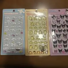 BONBON DROP シナモロール・ポムポムプリン・クロミ3シートセット