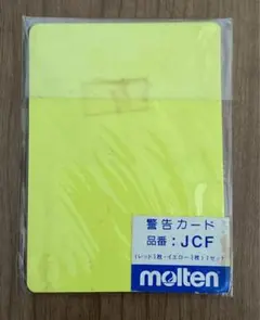 ❗️モルテン❗️警告カード❗️品番JCF❗️