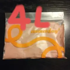 emmerday! 感動ストレスフリーショーツ 4L ピンク