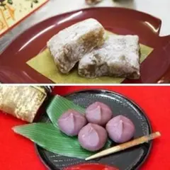 金沢　くるみゆべし10個入　百万石あんころ餅9個入　和菓子　お餅セット