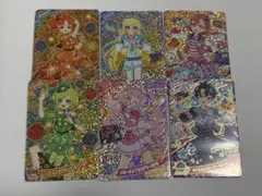 アイプリ リング4弾 星4 ミラクルカード コンプリートセット