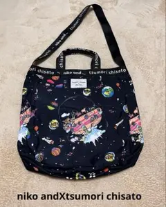 ★ niko andXtsumori chisato トート バッグ 宇宙柄