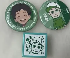 2025年最新】GRe4N_BOYZの人気アイテム - メルカリ