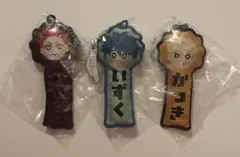 緑谷出久 爆豪勝己 切島鋭児郎 おなまえキーホルダー シープラ