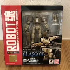 Item thumbnail for item 9eec33f6-30b1-4c12-87d7-58703749bd53