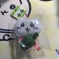 ちいかわ　ご当地　ぬいぐるみ　笹団子　新潟