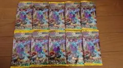 ゆーた@トレカの森様 リクエスト 2点 まとめ商品