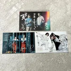 : [DVD] ウォータームーン Amazon.co.jp: オリジナル劇場版ポスター3種セット（非売品）』 長渕剛『ウォータームーン 映画 長渕剛, 岩崎 小林稔侍, ミュージシャン