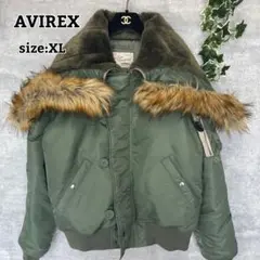 希少 XL【AVIREX】N-2B フライトジャケット 短丈 フード ボア