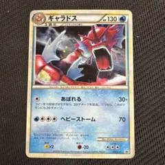 2026年最新】ギャラドス プロモの人気アイテム - メルカリ