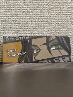 ツイステッドワンダーランド レオナ しおり