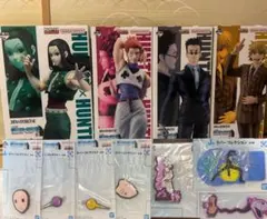 1番くじ ハンターハンター B賞C賞 D賞 F賞 J賞　7つ　セット売り