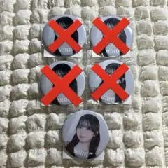 いちたん様専用ページ