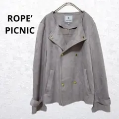 ロペピクニック 美品 スエード調ジャケット ライトグレー ダブルボタン