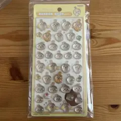 ボンボンドロップ シールセット